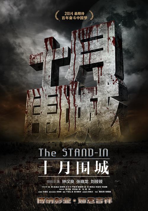 学位证书和毕业证书区别