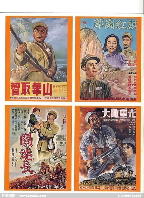 一比一仿中田纳西麻醉学院文凭毕业证