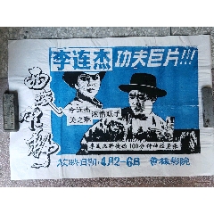 学历保证书怎么写